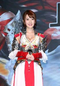 被允许的女人